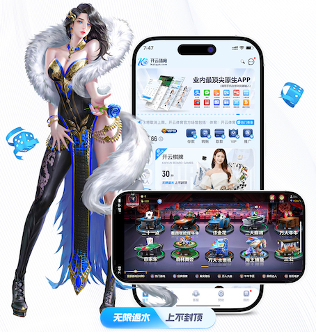 yabo的app 2026 传媒行业合规与数据安全趋势解读:个人信息保护到出海内容审核的关键变化