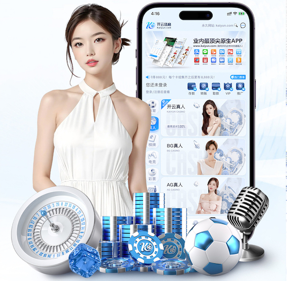 yabo的app 2026年智慧工地安全管理资讯：AI算法场景应用提速，高空作业预警与人员行为识别