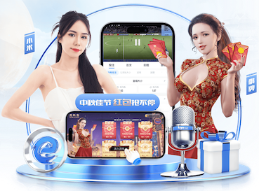 yabo官网 2026制造业内容数字化新动向：AI制作产品说明书视频正在重塑企业培训与渠道传播
