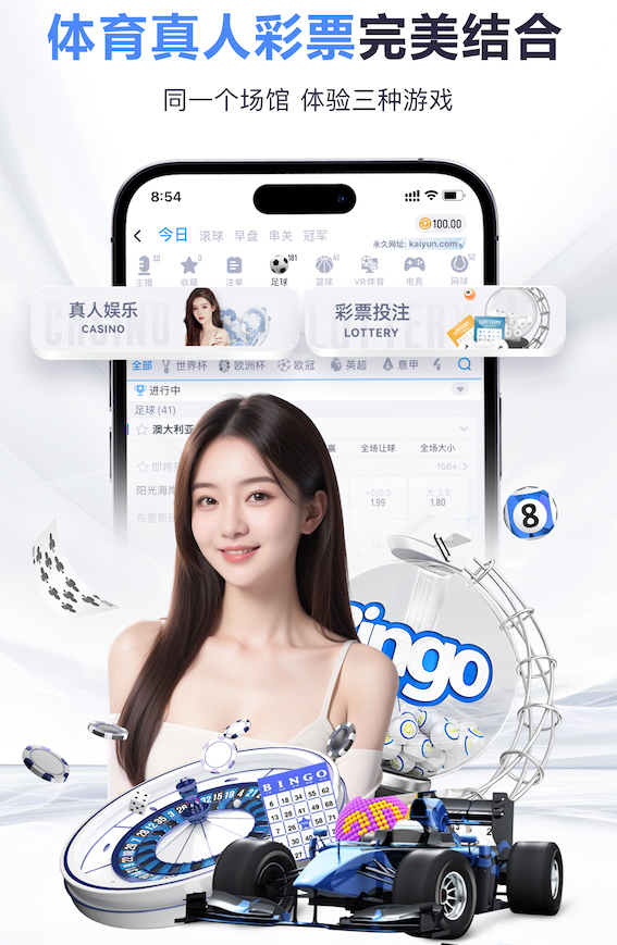 yabo官网 新媒体平台算法与推荐机制今年怎么变？2026主流平台流量分配与内容方向盘点