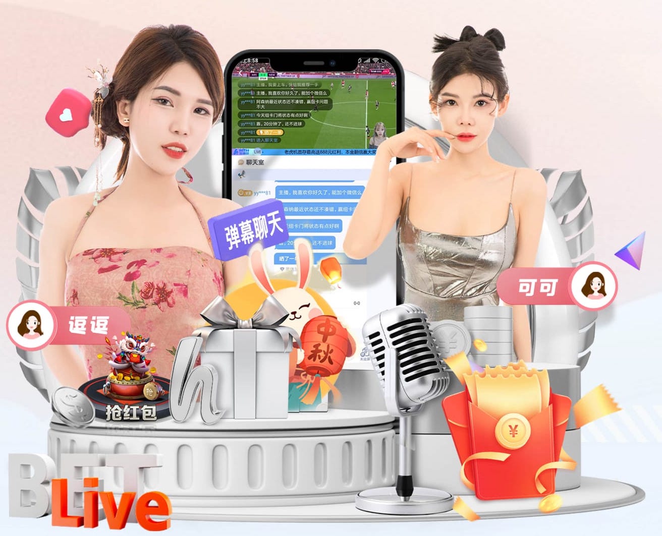 yabo的app 2026年AI制作行业趋势速览：多模态模型升级如何重塑内容生产流程与传媒分发效率